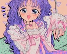 レトロかわいいアイコン描きます 少女漫画風の少年少女ならおまかせ下さい イメージ1