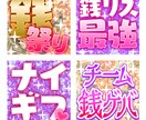 配信スタンプ制作致します あなただけの可愛いミニキャラ配信スタンプを制作します！ イメージ4