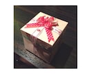 プレゼントボックス作ります！お友達や恋人へのプレゼントに！ イメージ3