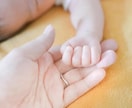 嬉しいご報告多数‼️妊活/子宝鑑定します 赤ちゃんの事諦めないでください！！ イメージ4