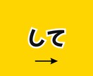 ココナラ電話相談のやり方⭐攻略方法を丁寧に教えます 販売本数5000件超え！アラフィフ情熱ココナラコンサルします イメージ12