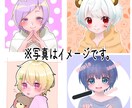 パッと目を惹くアイコン描きます 可愛らしいアイコンで一味違うアカウントを作りましょう！ イメージ3