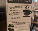 外注すると高い！販促物デザインお安く作ります デザイン費が高いと思っているあなた！安くできますよ！ イメージ5