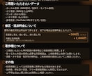 弾き語り歌ってみたオリジナル曲ミックスします 歌ってみた・オリジナル曲・弾き語りなど承ります イメージ4