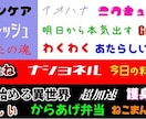 テロップ作成・編集を代行します フォント、色、サイズなど、ご希望にそえるように致します。 イメージ2