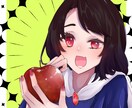 SNSアイコン制作いたします あなたの理想のテイストにお応えいたします！ イメージ1