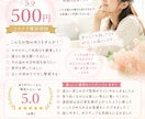ワンコインカウンセリングしています 資格あり｜経験10年｜心が軽くなる電話相談 イメージ2