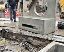 一般家庭の電気のわからない事教えます 悩まず専門家に聞くのが1番早い！ イメージ3