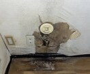 賃貸物件を出る前に相談する窓口ます ご退去前に出来る準備をしましょう！ イメージ6