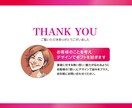 開業・新規事業に便利！アレコレまとめて請負います 忙しいスタートアップに必要なデザインを一貫してお届けします！ イメージ6