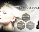 シンプルで綺麗なバナー・ヘッダーを作成します Webデザイナーコンテスト受賞歴あり。 イメージ2