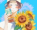 大人かわいい♡水彩タッチのイラストお描きします アイコンイラストやグッズ、プレゼントに イメージ2