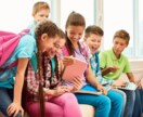 インターナショナルスクール受験のご相談承ります お子様のインター、ボーディング、帰国子女受験がご心配な方へ イメージ5