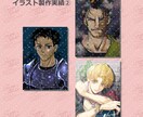 TRPG立ち絵・一枚絵の作成承ります 美少女、青年、オジ様、メカでも何でも描きます イメージ6