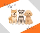 canva納品可｜ココナラのサムネイル作成します 可愛い｜気になる｜クリックしたくなる｜選ばれる｜売上UP イメージ4
