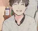 精神科経験看護師がお話をゆっくりお聴きします うつっぽい。その感覚を一人で抱え込まないで伝えて下さいね。 イメージ1