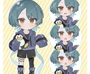商用利用可能なミニキャラを描きます 商用利用可能、表情差分二つ付き！ イメージ4