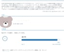量子波動機器によりオーラ分析と波動調整をします オーラ分析と波動調整、分析結果をpdfにてお送りします。 イメージ1