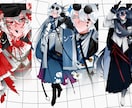 シンプルで使いやすい立ち絵描きます TRPG / 創作企画向けの立ち絵を描きます！ イメージ8