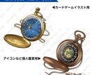 TRPG・ゲーム 小物/モチーフイラスト制作します 細部までこだわり世界観重視の素材を制作します イメージ5