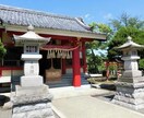 福岡市周辺　神社参拝　代理、代行　致します 神社参拝代行、写真撮影、など代行させて頂きます！ イメージ1