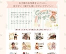 最安値★LINEラインスタンプ作成します お気に入りなること間違いなし。完全オリジナルLINEスタンプ イメージ8