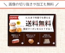 集客につなげる！LINEリッチメニュー作成します 高品質なオリジナルデザインで、集客UPのお手伝いをします！ イメージ8