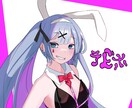 イラストの作成承ります 貴方のニーズにあったイラストを。 イメージ7