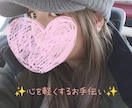 愚痴・悩み・モヤモヤを安心チャットで受け止めます モヤモヤ・不安・孤独感…独りで抱えなくて大丈夫です イメージ1