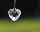 好きな人から振り向いてもらう方法を一緒に考えます 貴方の悩みに寄り添い、心を軽くするお手伝いをさせてください。 イメージ1