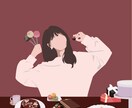 お洒落アイコン承ります シンプルでお洒落な似顔絵つくります イメージ1