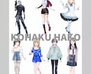 立ち絵~アイコン◎キャラクターイラストを制作します Vtuber/TRPG/配信などで活躍するお姿へ イメージ2