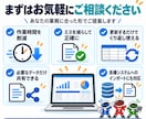 Excelのデータ整理・集計を効率化します パワークエリで毎月のコピペ・集計の手間を減らします イメージ6