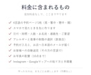 インバウンド対応の多言語予約ページを作ります 英語・中国語・韓国語｜予約は日本語のメールで届きます イメージ3