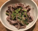 食材が中途半端に…賞味期限が…お助けします ついでに食材の保存法方なども分からなければ伺います！ イメージ5