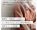 情報発信専門！売れるLP制作します 個人の情報商材を売りたい方に特化したLP制作 イメージ5