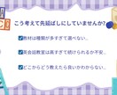 1日5分でOK！幼児向け音声ABCカード作成します 外出先もスマホだけ｜スキマ時間で楽しく英語に触れられる教材 イメージ5