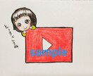 動画/配信/サイト/SNS＠GIFアニメ作ります ポップで可愛い雰囲気のGIFアニメをご希望の方に！ イメージ1