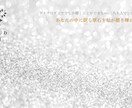 ZOOM背景作成に特化「あなたらしさ」を伝えます ZOOMでも魅力全開！あなたらしい背景 イメージ4