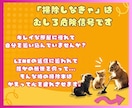 もう我慢したくないあなたへ✨魔法の本、届けます 『つらい』が言えないあなたへ今すぐに。頑張りすぎた日に読む本 イメージ2