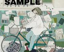 アイコン・イラストお描きします SNS等のアイコンやサイト、名刺のワンポイントとしてどうぞ！ イメージ3