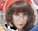 電話▷1分からでもお悩み相談など承ります 初めての方におすすめ 限定価格 イメージ1