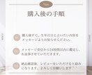 BiSCO|2023年の上半期の運勢詳しく占います 仕事運・恋愛運・金運のどれかひとつについて運勢を見ていきます イメージ4