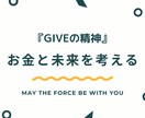 Twitter、YouTubeのヘッダー作成します 有料Canve会員【デザインサイト】アイコンデザイン作成 イメージ1