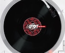 DVS/コントロールバイナル用のシール作成します オリジナルのレコードステッカーを印刷納品 イメージ2