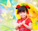 七福神の寶船♡七つの開運エネルギーを伝授します 縁結び、ヒーリング、浄化、強力エネルギー✨アチューンメント イメージ1