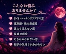 あなたの心が少しでも軽くなるよう優しく寄り添います 1人で抱え込まず、まずはお気軽にお話し下さい☺︎ イメージ2