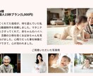 AIで大切な思い出写真をショート動画で蘇らせます 亡くなったあの人やペットとの再会動画を15秒で作成します イメージ7