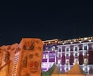 初めてでも安心、メキシコシティの旅ご相談承ります 現地ガイドの情報、ビデオ後に質問1往復つき（プラン作成可） イメージ8