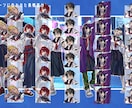 オリジナルキャラクターの立ち絵を制作いたします “好き”や“性癖”をキャラクターに落とし込みたい方へ。 イメージ2